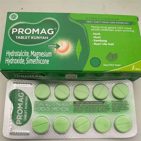 PhoMag .